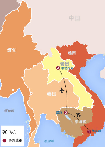 越南、柬埔寨、老撾三國(guó)高爾夫豪華之旅（六場球）