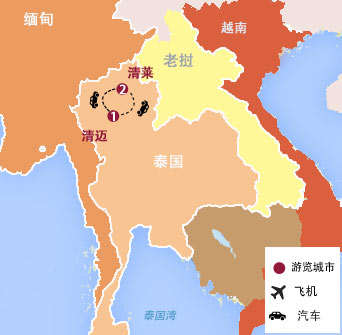 泰國(guó)清邁、清萊5天4晚高爾夫之旅（三場球）