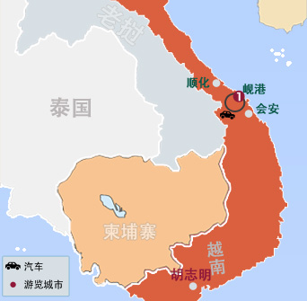 岘港4天3晚高爾夫之旅（兩場球）
