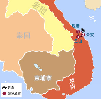 越南岘港5日海濱古迹遊