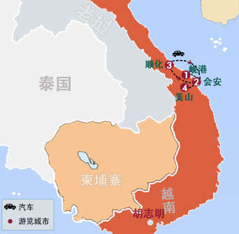 越南岘港、會安(ān)、順化5天4晚豪華海濱品質(zhì)遊