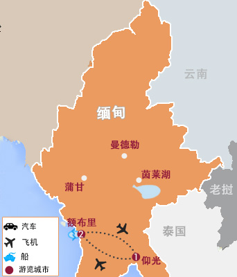 6天 仰光、額布裏神秘海濱度假之旅