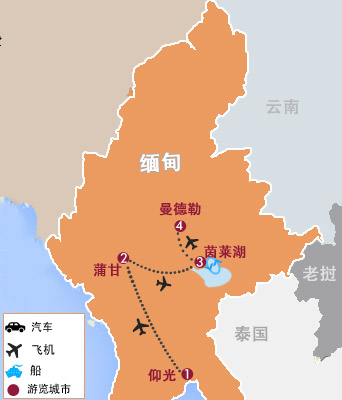 9天 緬甸奧勒姆皇宮酒店(diàn)全景豪華度假之旅