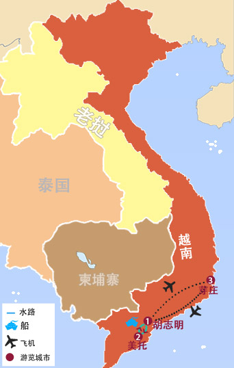越南胡志(zhì)明、芽莊9天8晚高爾夫之旅（三場球）