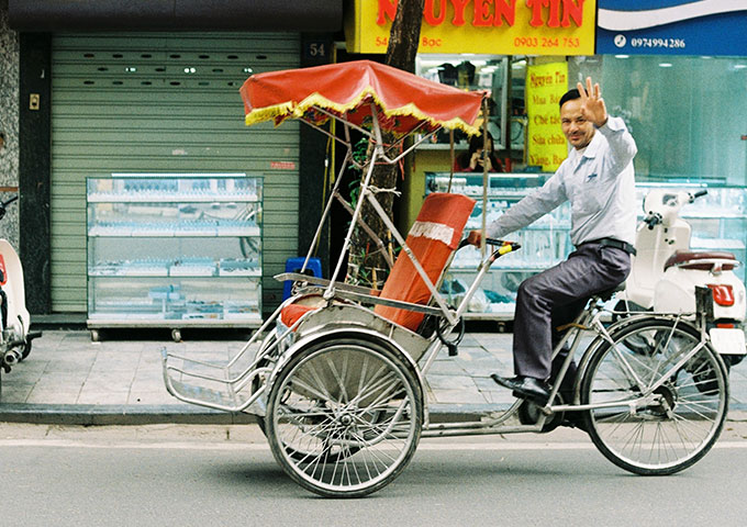河内