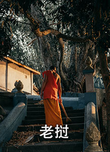 老撾線(xiàn)路